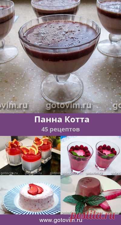 (63) Pinterest