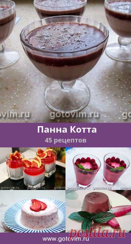 (63) Pinterest