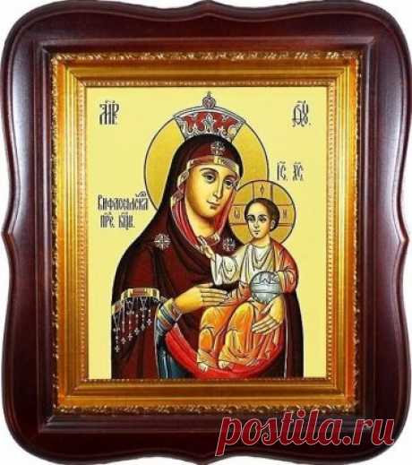 Эта икона Вифлеемской Божьей Матери. Это Единственная икона, где Богородица улыбается. Эта икона Она помогает всем! Разместите у себя на странице, да поможет вам Богородица во всех трудностях жизни!