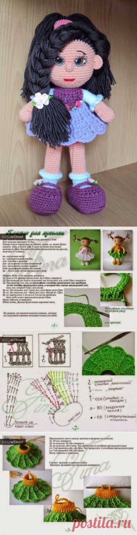 Вязалкино: Кукла Маргаритка