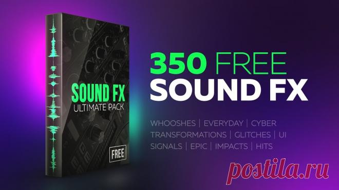 Мега-сборка футажей, шаблонов и эффектов для видео (бесплатно)