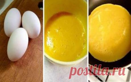 Необычный рецепт обычного омлета! Французский омлет матушки Пуляр- всего 2 ингредиента и оригинально вкусный омлет готов! С этим рецептом ваш омлет будет не только пышным, но и необычайно вкусным. Порадуйте себя потрясающе легким завтраком – омлетом Пуляр, приготовленным по настоящему французскому рецепту. Два ингредиента...