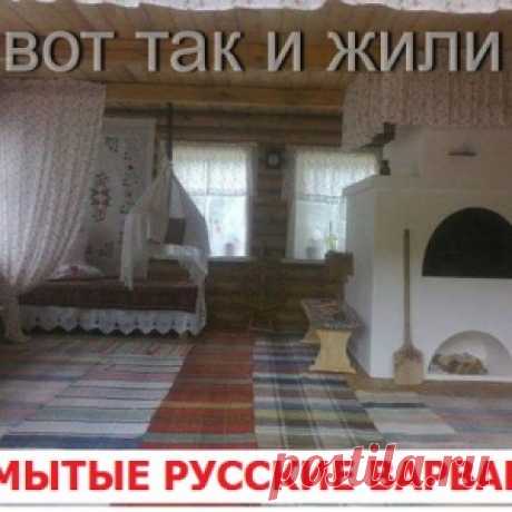 Как жили в средние века русские и европейцы - МирТесен