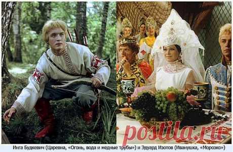 Кино и жизнь.