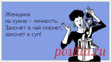 Фотографии на стене сообщества | 32 779 фотографий