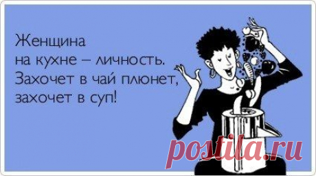 Фотографии на стене сообщества | 32 779 фотографий