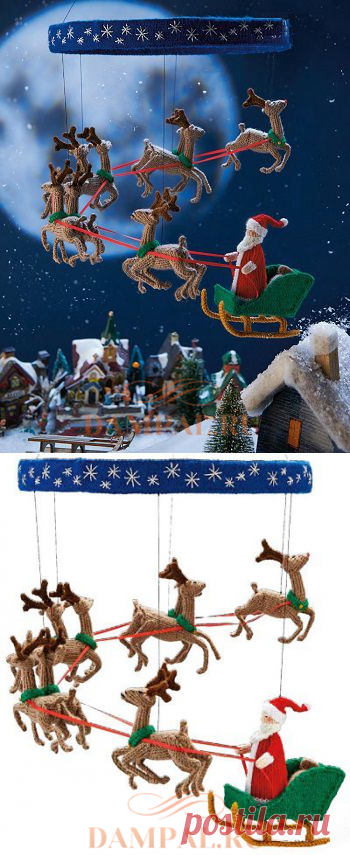 Мобиль «Christmas Eve» | DAMские PALьчики. ru
