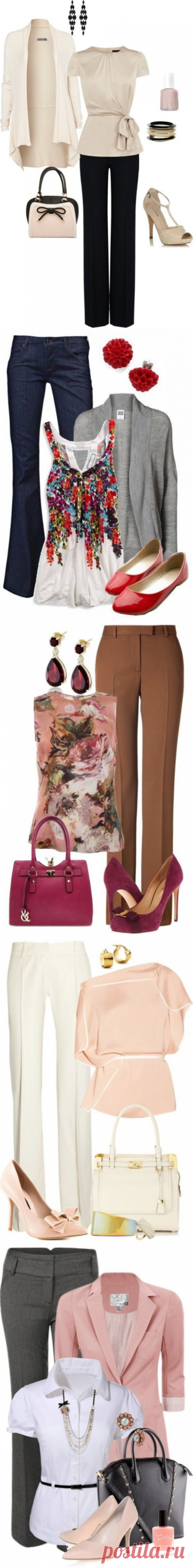 Как одеваться на работу - фото идеи образов что носить на роботу в офис