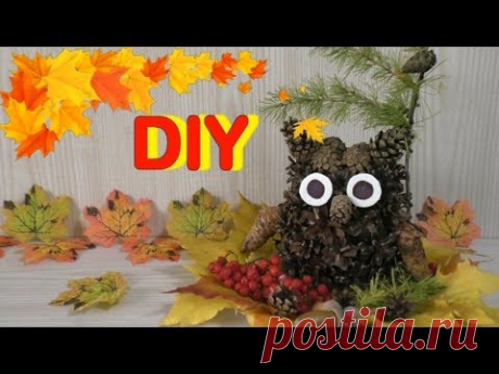 ОСЕННИЕ ПОДЕЛКИ из ПРИРОДНОГО МАТЕРИАЛА //ПОДЕЛКИ с ДЕТЬМИ для ДЕТСКОГО САДА // DIY