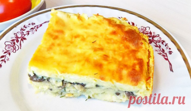КАРТОФЕЛЬНАЯ ЗАПЕКАНКА с грибами в духовке