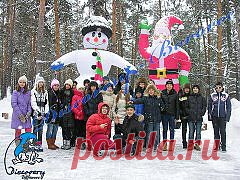 Оздоровительно-развлекательный центр "Дискавери Боровое"