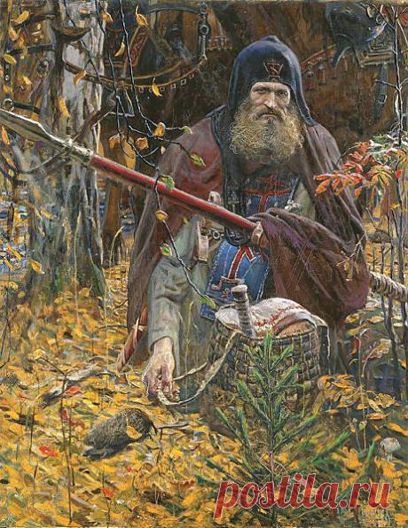 Павел Рыженко. Молитва Пересвета