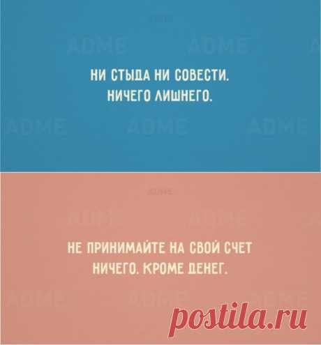 20 открыток с солнечным настроением