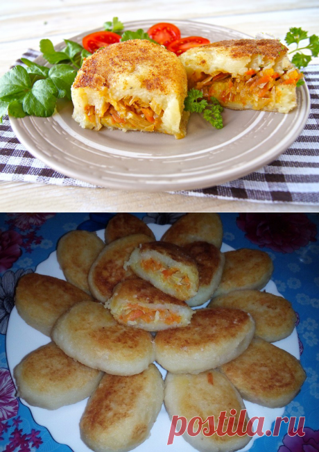 Вкусное блюдо для постного стола — картофельные зразы с капустой
Эти зразы для тех кто любит покушать , они очень вкусные и очень сытные . Но уплетают их все с большим удовольствием . Сделать их можно и со свежей капустой... Read more »
Читай дальше на сайте. Жми подробнее ➡