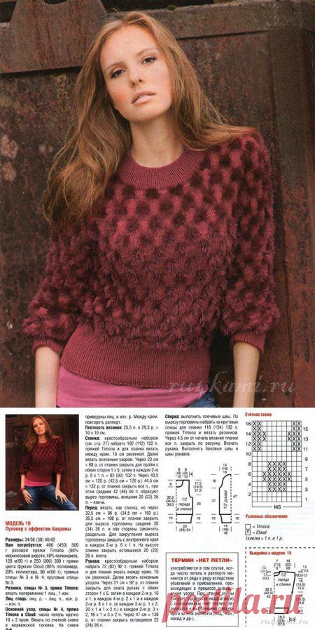 Интересный пуловер спицами » Сайт "Ручками" - делаем вещи своими руками