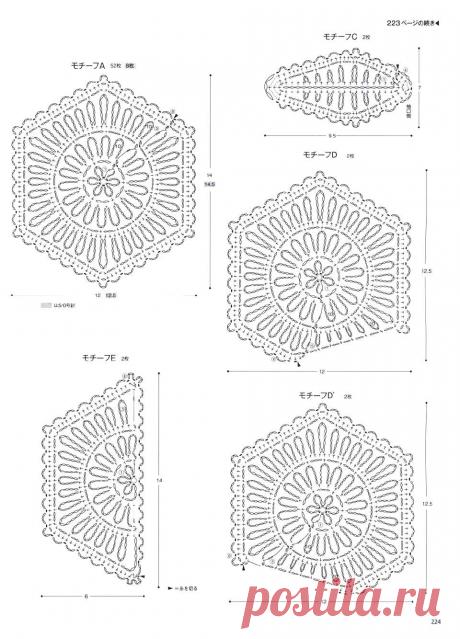 KEITO DAMA №177 2018 SPRING