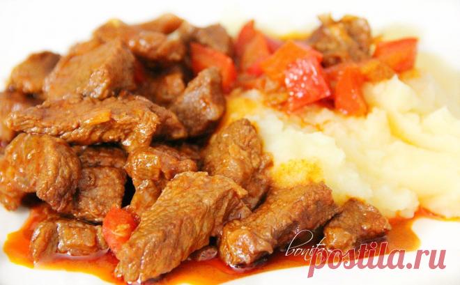 ПЁРКЁЛЬТ ИЗ ГОВЯДИНЫ (Pörkölt).