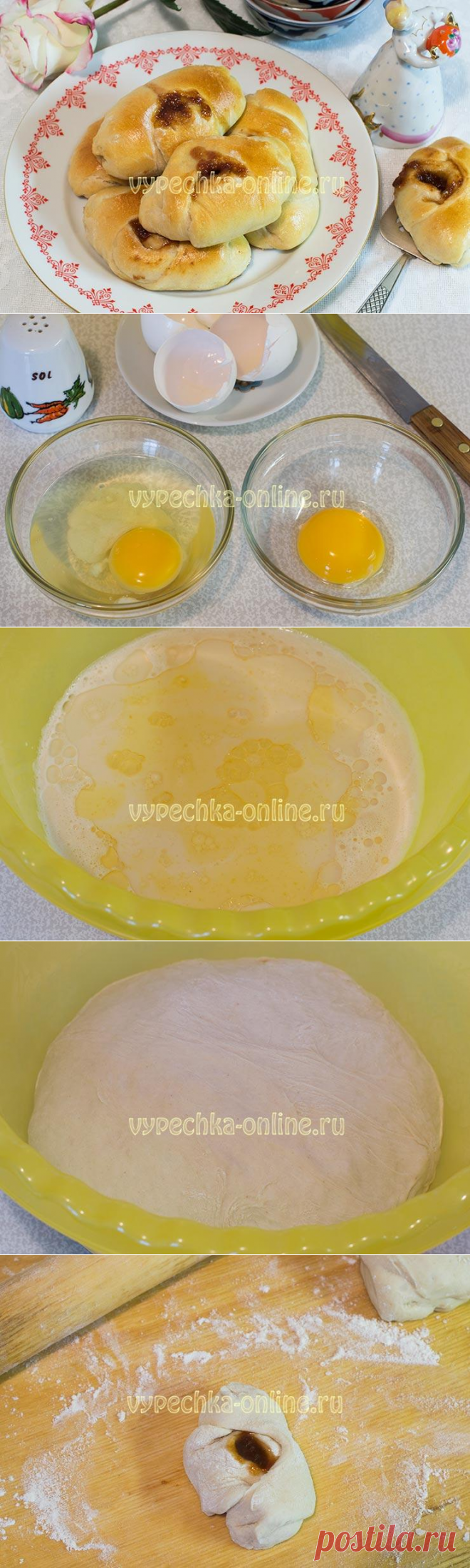 ✔️Булочки с джемом из дрожжевого теста в духовке – рецепт с фото пошагово