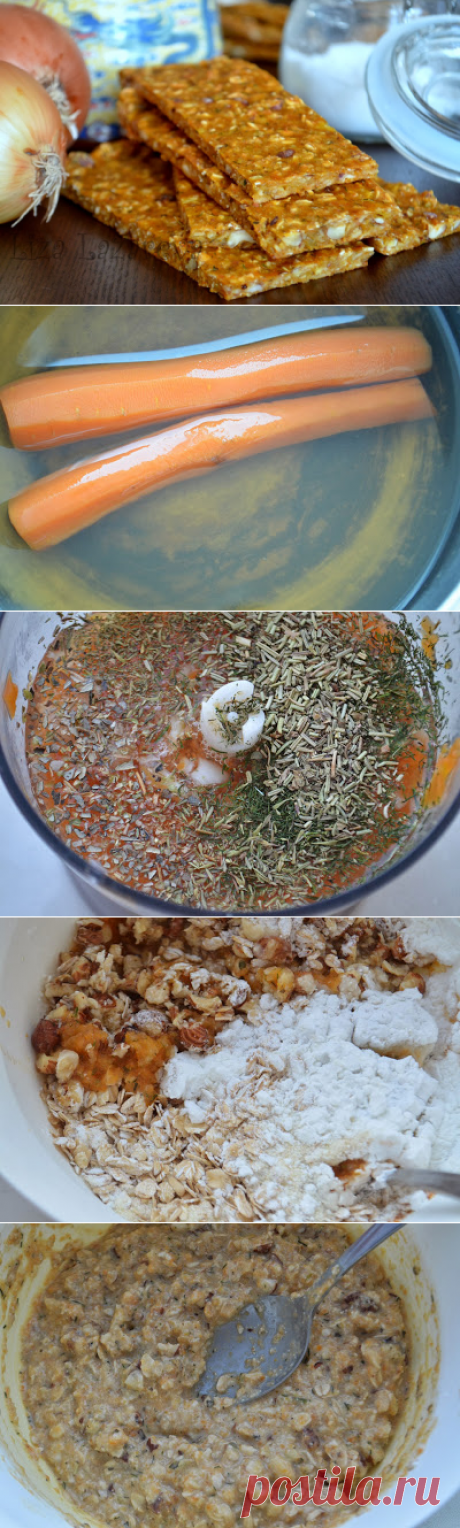 Хлебцы с луком и морковкой