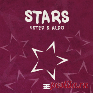 4Step, Aldo - Stars (Extended Mix) | 4DJsonline.com