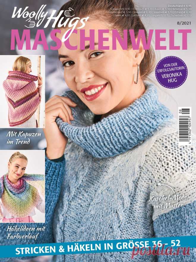 Woolly Hugs Maschenwelt - №8 2021