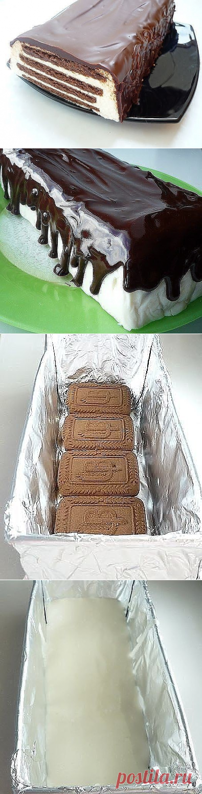 ТОРТ БЕЗ ВЫПЕЧКИ "ПОЛОСАТЫЙ"