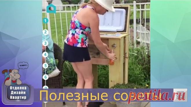 (1) Одноклассники