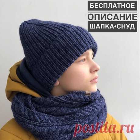 Некоторые особенности в вязании спицами