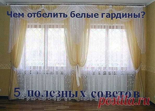 всё для дома и уюта в нем