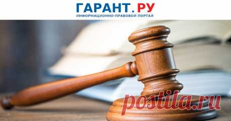 Компенсируем РАСХОДЫ АРЕНДОДАТЕЛЯ: должен ли он подтверждать оплату коммунальных услуг? Как пояснил суд, наличие оснований для возникновения обязанности арендатора по возмещению коммунальных расходов не связано моментом их фактической оплаты арендодателем.