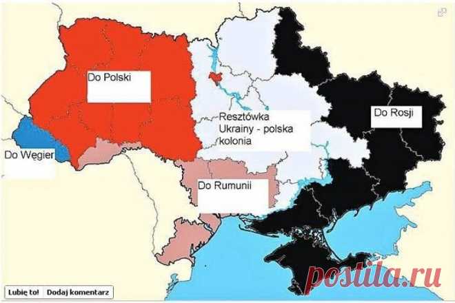 Польша: зудящее желание реституции