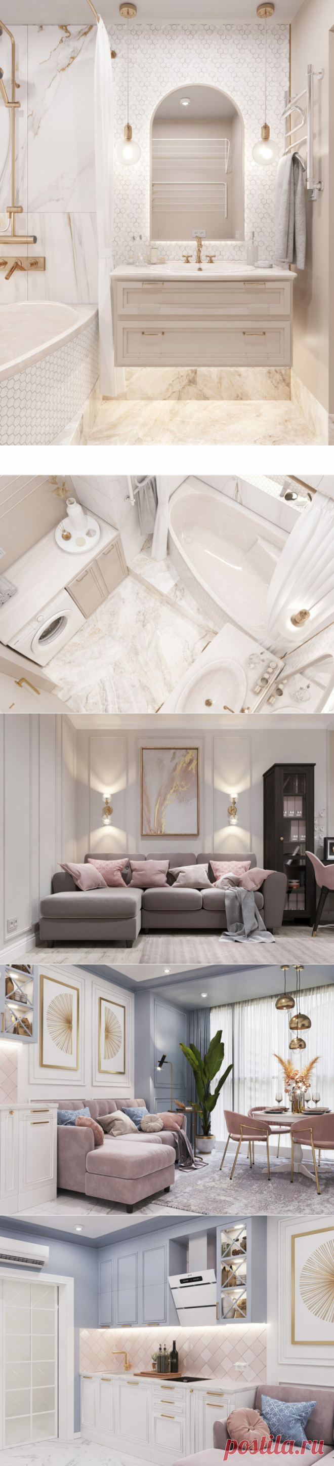 Мягкое очарование пастельных цветов. Шикарный интерьер квартиры для семьи с ребенком | DECOrry | Яндекс Дзен