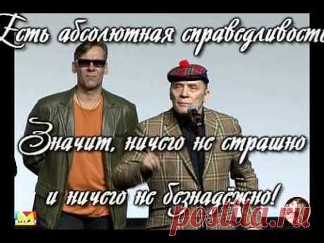 Поддержите нас своим голосом! Мы – волонтёры нравственно-сберегающего проекта ТВ. Наш первый и основной проект «Мир глазами детей» - один из немногих уже с 2000 года помогает сохранять духовное наследие для будущих поколений. Наш благотворительный проект участвует в конкурсе на Национальную премию. Мы Вас очень просим проголосовать за нас на сайте «Нац. Премия» по ссылке: https://premiagi.ru/initiative/252 Мы будем Вам очень благодарны, если напишите отзыв о нашем проекте, пожелание.