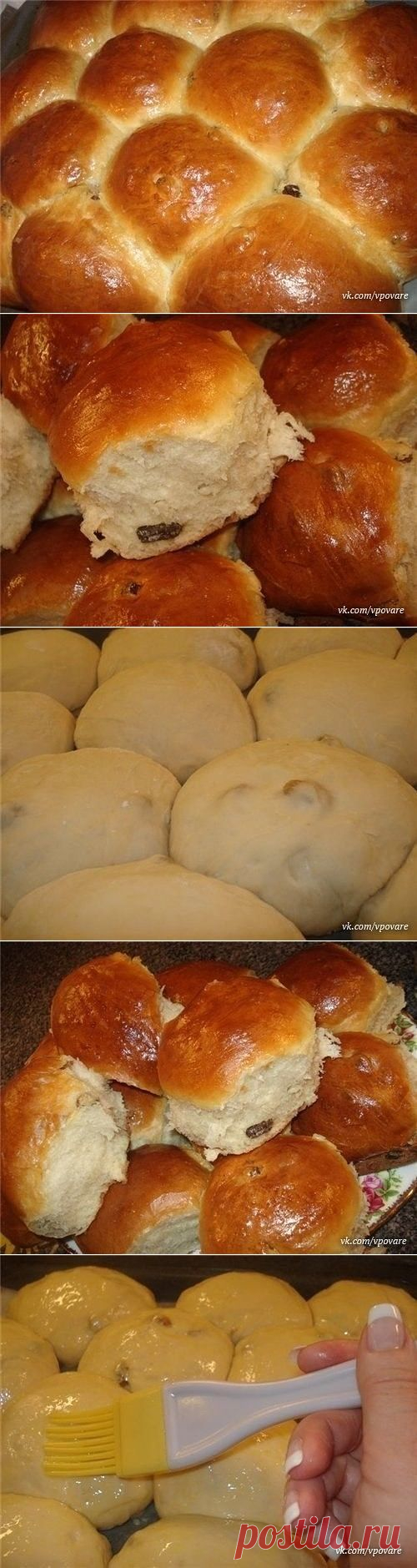 булочки