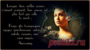 Я любить тебя буду - обсуждение произведений современной поэзии и прозы Я любить тебя буду - Клуб любителей современной прозы и поэзии