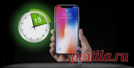 Презентация Apple 30 октября 2018 года — дата и время проведения, новинки от Apple - Полезные советы Все, что известно о новой презентации Apple. 30 октября компания Apple проведет вторую осеннюю презе