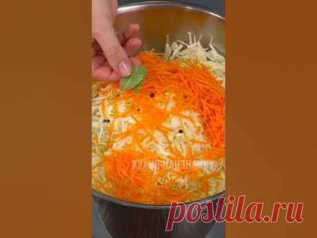 Квашеная капуста. Сколько нужно соли на 1 кг капусты?
