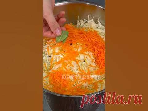 Квашеная капуста. Сколько нужно соли на 1 кг капусты?