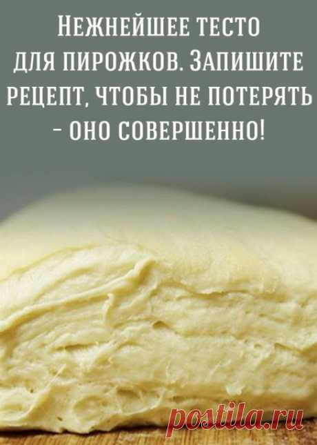 Ингредиенты:
- кефир – 500 мл
- мука – 800 г
- яйцо – 1 шт
- растительное масло – 50 мл
- сливочное масло – 40 г
- сахар – 2 ст.л
- соль – 1 ч.л
- сода – 1 ч.л