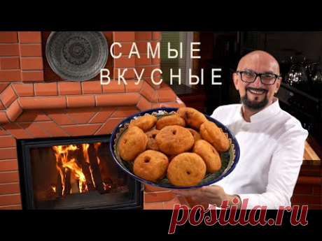 Беляши с мясом! Как готовят в Узбекистане?  Все секреты Сталика Ханкишиева!