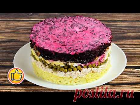 Салат &quot;Граф&quot; замінить і Олів'є і Шубу на Новий Рік | New Year Salad