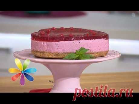 Творожный пирог без выпекания - Все буде добре - Выпуск 425 - 14.07.2014 - Все будет хорошо - YouTube