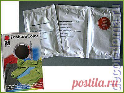 Чудесное превращение платья ― Декор Дома, товары для хобби и творчества