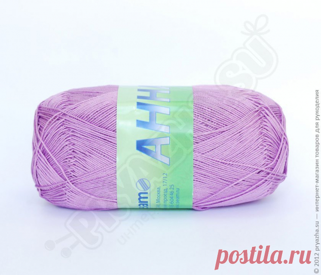 Сеам Анна 16