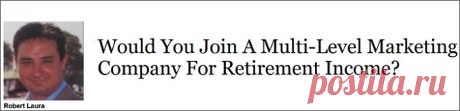 Форбс прогнозирует новый рост МЛМ в США | МЛМ обзор