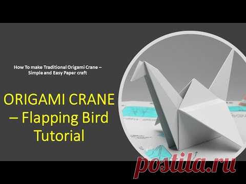 DIY Origami Crane - flapping Bird, - YouTube