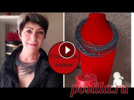 Меня захватило колье лапы. Мой способ крепления. Мастер класс. Украшение для любой фигуры. Для создания колье лапы нужно много бисера, проволоки, терпения и времени. В этом видео я покажу технические тонкости, подбор материалов, расскажу о м...