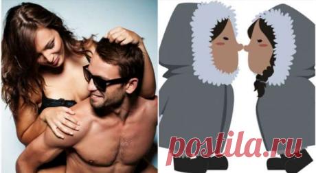 Яблочный приворот, лысые коротышки и другие секс-факты со всего света . Милая Я