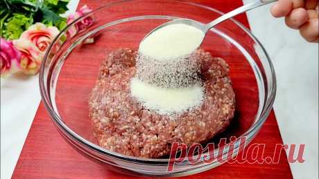 БЕРУ ФАРШ И МАНКУ! ВКУСНЕЕ в ЖИЗНИ НЕ ЕЛА! МЕНЯ НАУЧИЛА этому ТРЮКУ БЕДНЫЙ ЕВРЕЙ! НЕВЕРОЯТНО РецептФарш 600 грМанка 4 ст.лЛук 2 шт.Яйца 2 шт.Соль, паприка, кориандр, чёрный перецРастительное масло для жаркиКартофель 2 шт.