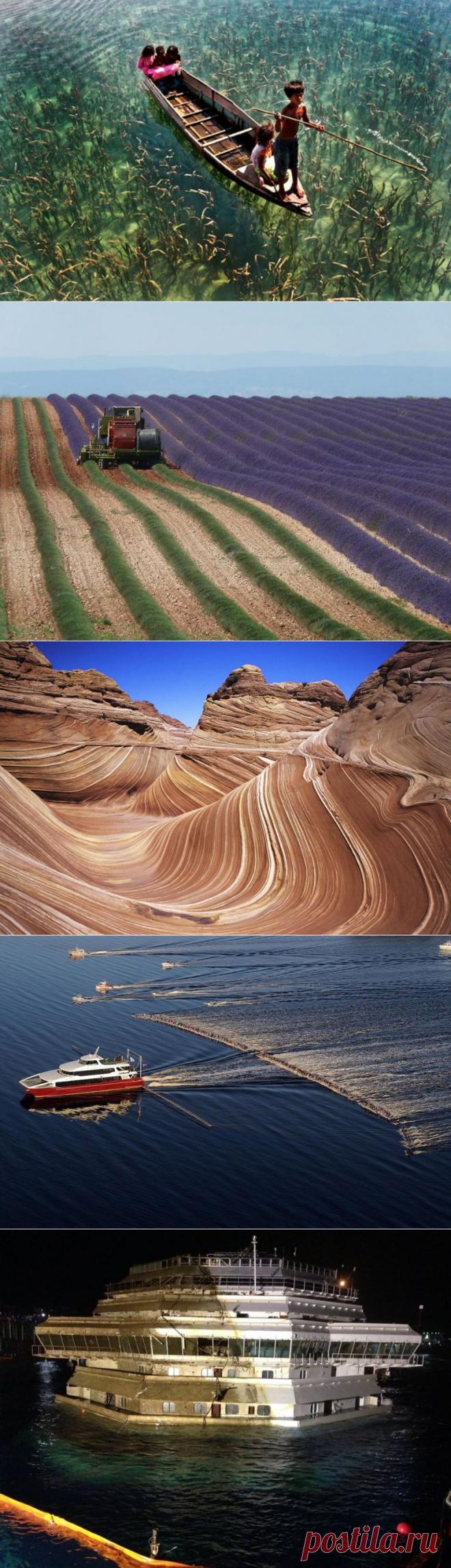 Самые интересные фото со всего мира / Туристический спутник